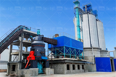 海泡石挤压粉磨加工技术概述 破碎与粉磨专栏球磨机 气流 ...