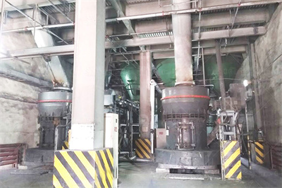 钢渣在水泥混凝土中的应用研究宏艺