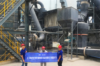 钢渣矿渣水泥粉磨工艺探讨